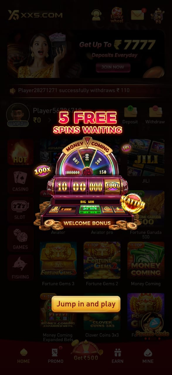 xx5 apk