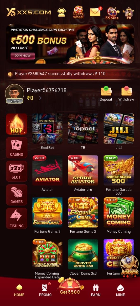 xx5 apk download